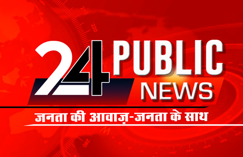 24 Public News